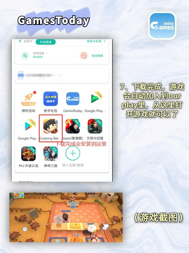 k1体育十年品牌截图3