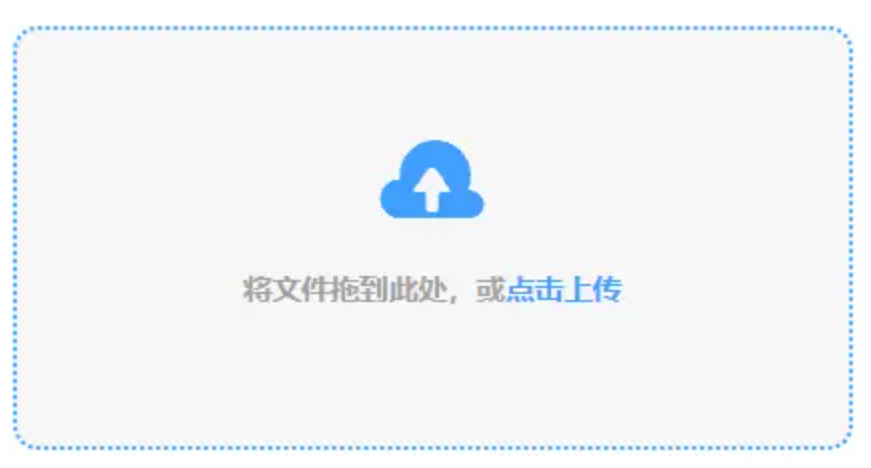k1体育十年品牌使用讲解 - 添加文件